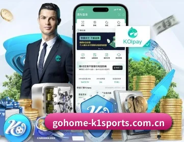 k1体育 APP 深度功能（K1SPORTS）